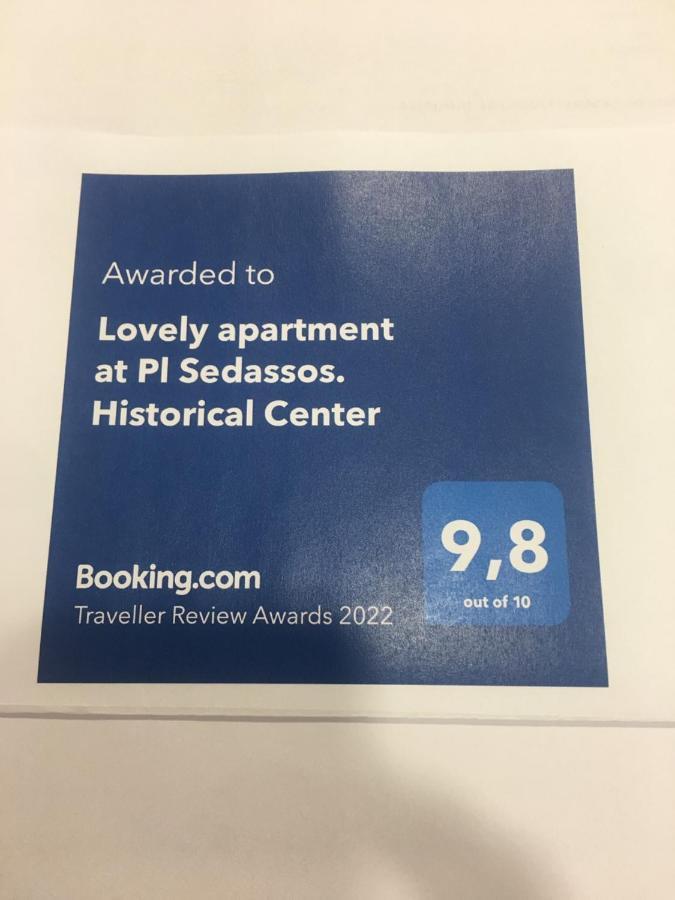 Apartamento En Plaza Sedassos Centro Historico Ταραγόνα Εξωτερικό φωτογραφία